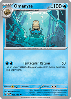 Omanyte 151 138/165