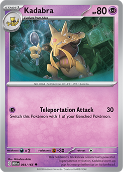 Kadabra 151 64/165