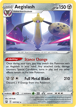 Aegislash Battle Styles 107/163