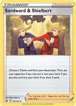 Sordward & Shielbert Battle Styles 135/163