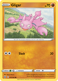 Gligar Battle Styles 071/163