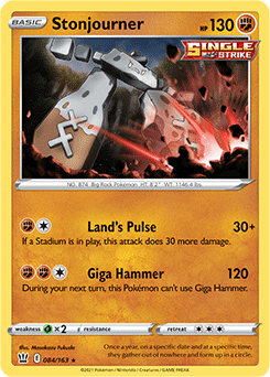 Stonjourner Battle Styles 084/163