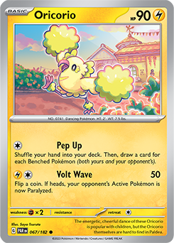 Oricorio Paradox Rift 67/182