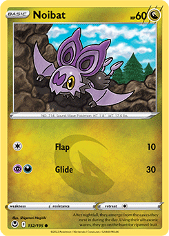 Noibat Silver Tempest 132/195