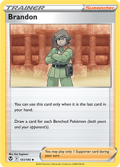 Brandon Silver Tempest 151/195