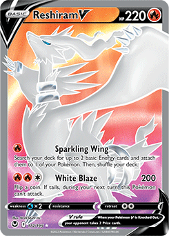Reshiram V Silver Tempest 172/195