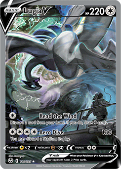 Lugia V Silver Tempest 186/195