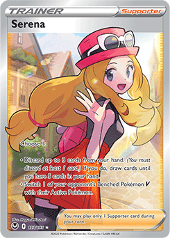 Serena Silver Tempest 193/195
