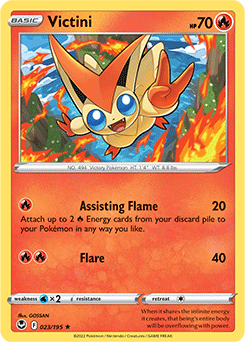 Victini Silver Tempest 23/195
