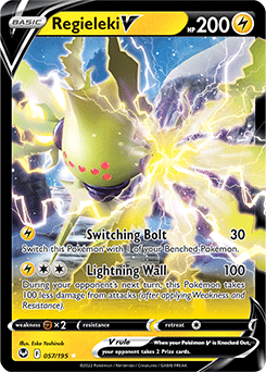 Regieleki V Silver Tempest 57/195
