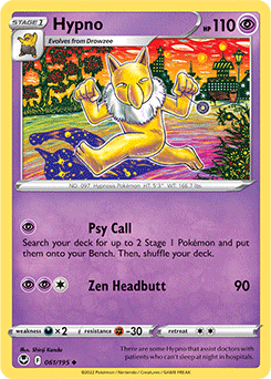 Hypno Silver Tempest 61/195