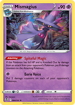 Mismagius Silver Tempest 64/195