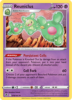 Reuniclus Silver Tempest 78/195