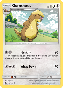 Gumshoos Ultra Prism 113/156