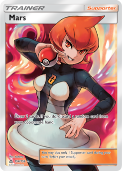 Mars Ultra Prism 154/156