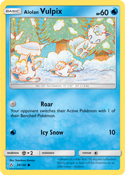 Alolan Vulpix Ultra Prism 30/156