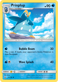 Prinplup Ultra Prism 33/156