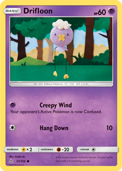 Drifloon Ultra Prism 51/156