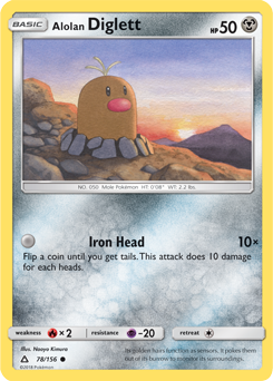Alolan Diglett Ultra Prism 78/156