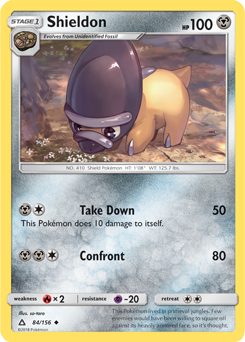 Shieldon Ultra Prism 84/156