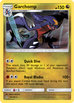 Garchomp Ultra Prism 99/156