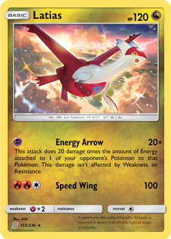 Latias Unified Minds 153/236