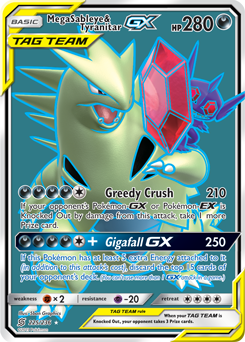 Mega Sableye & TyranitarTag Team GX Unified Minds 225/236