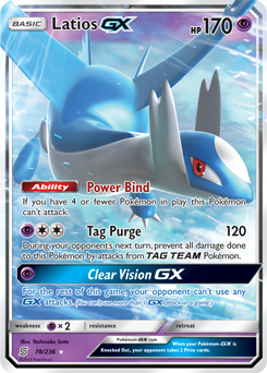 Latios GX Unified Minds 78/236