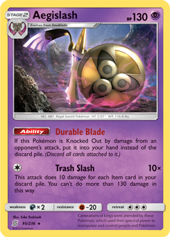 Aegislash Unified Minds 95/236